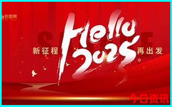 带小孩7月份能去的地方有哪些?